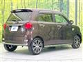 2017 Daihatsu Cast