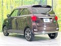 2017 Daihatsu Cast