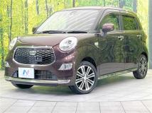2017 Daihatsu Cast