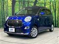 2017 Daihatsu Cast