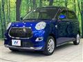 2017 Daihatsu Cast