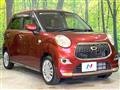 2017 Daihatsu Cast