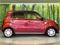 2017 Daihatsu Cast