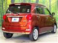 2017 Daihatsu Cast