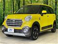 2017 Daihatsu Cast
