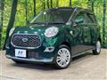 2018 Daihatsu Cast
