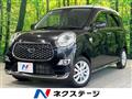 2018 Daihatsu Cast