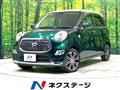 2018 Daihatsu Cast