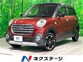 2018 Daihatsu Cast