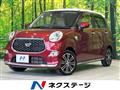 2018 Daihatsu Cast