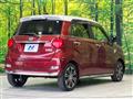 2018 Daihatsu Cast