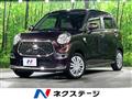 2018 Daihatsu Cast