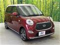 2019 Daihatsu Cast