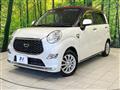2019 Daihatsu Cast
