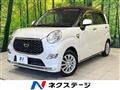 2019 Daihatsu Cast