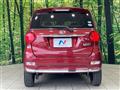2019 Daihatsu Cast