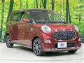 2019 Daihatsu Cast
