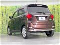 2020 Daihatsu Cast
