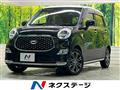 2019 Daihatsu Cast