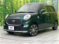 2019 Daihatsu Cast