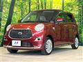 2020 Daihatsu Cast