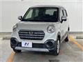 2020 Daihatsu Cast