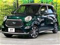 2021 Daihatsu Cast