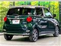 2021 Daihatsu Cast