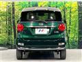 2021 Daihatsu Cast