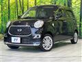 2021 Daihatsu Cast