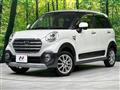 2019 Daihatsu Cast