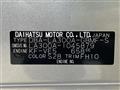 2017 Toyota PIXIS EPOCH