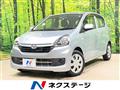 2017 Toyota PIXIS EPOCH