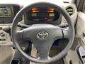 2017 Toyota PIXIS EPOCH