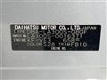 2012 Daihatsu Mira Es