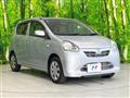 2012 Daihatsu Mira Es