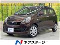 2013 Daihatsu Mira Es