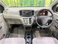 2013 Daihatsu Mira Es