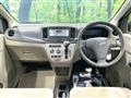 2012 Daihatsu Mira Es