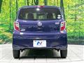 2013 Daihatsu Mira Es