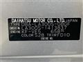 2017 Daihatsu Mira Es