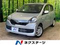 2017 Daihatsu Mira Es