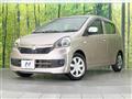 2017 Daihatsu Mira Es