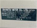 2017 Daihatsu Mira Es