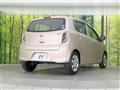 2017 Daihatsu Mira Es