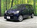 2014 Daihatsu Mira Es