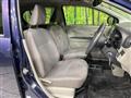 2014 Daihatsu Mira Es