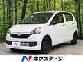 2014 Daihatsu Mira Es