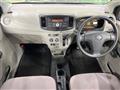 2014 Daihatsu Mira Es