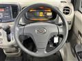 2014 Daihatsu Mira Es